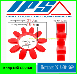 Khớp nối cao su GR160-Giảm chấn khớp nối GR160