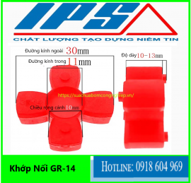  Khớp nối GR14 - Vòng đệm GR14