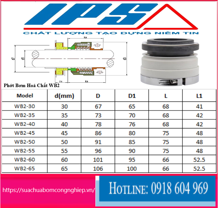 WB2-88(1).